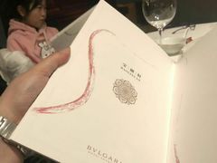 -宝丽轩中餐厅BAOLIXUAN