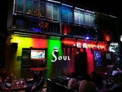 -杜尚rooftop露台酒吧