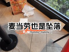 -蒋氏故居