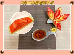 -凡恩格林幼儿园(中灿苑校区)