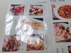 -弄堂里(西溪龙湖天街店)