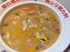 -李氏疙瘩汤·本地海鲜·老烟台菜(所城里店)