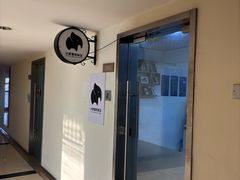 -小象国照相馆(宝山万达店)