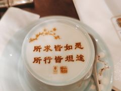 -俏江南(东方广场店)