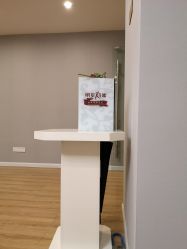 点击看大图 -纤姿俪纳产后恢复连锁机构(世纪东方广场店)