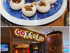 -黑牛の店·和牛烧肉(大悦城店)