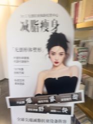 -Dr.U博士医疗美容医院