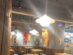 -香逸山自助火锅