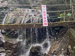 -藏龙百瀑风景区