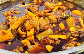 Stewed Chicken with Spicy Sauce
