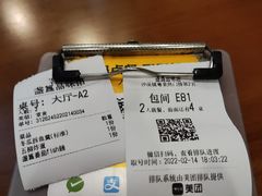 -盏簋品味馆(沙溪店)