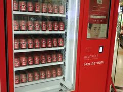 -上海置地广场(南京东路店)