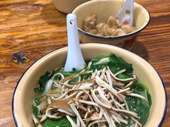 -山北老老头馄饨