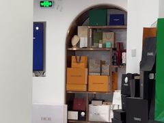 -聚云奢二手奢侈品黄金手表包包回收·中古店(三里屯总店)
