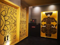 -么哈MOJAR(厦门云城万科里店)