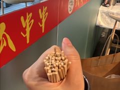 -成都瓜串串(华强北店)