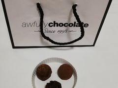 松露巧克力-Awfully Chocolate(来福士广场店)