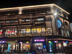 -印象江南(东栅店)