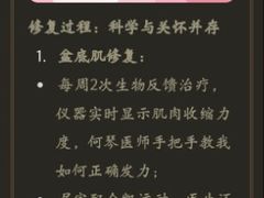 -上海市第四人民医院