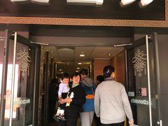 门面-麦当劳(鼓楼店)