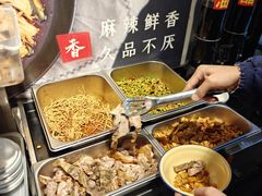 -聚缘小鱼小蛙自助火锅(横岗荣德国际店)