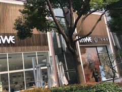 -梅龙镇广场