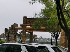 -龙达温泉生态城