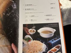 -珍宝海鲜JUMBO Seafood(尚嘉店)