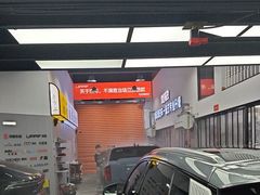 -天猫养车贴膜轻改·蓝电(优匹康桥东路店)