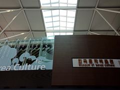 -首尔仁川机场ASIANA LOUNGE贵宾候机室(Incheon)