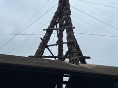 -燊海井