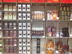 零售区-VENCHI 闻绮(北京国贸商城店)