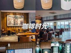 -星巴克(成都科学城店)