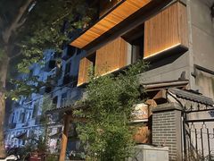 -汉唐驿-唐风美学民宿