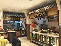 -老西门·常州菜(新区店)