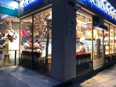 门面-卡滋贝诺动物奶油生日蛋糕(亚太潮尚店)
