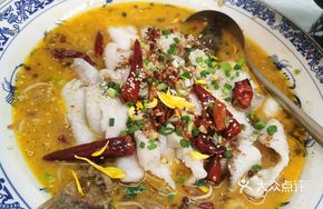Zuwei Sour Cabbage Fish