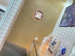 -茶百道(太原茂业天地店)