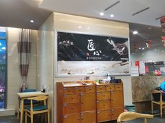 -小六汤包砂煲菜(文景路店)
