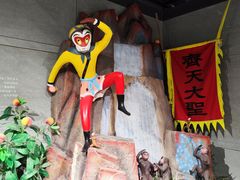 -上海动漫博物馆