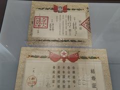 -张园纪念馆