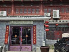 -长春观斋补堂素菜馆