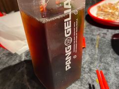 -胖哥俩肉蟹煲(长沙高铁吾悦广场店)