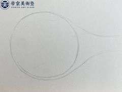 -帝京日语(春熙路旗舰校区)