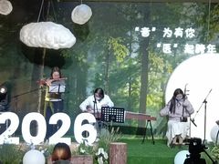 -中国中医科学院西苑医院(本部)