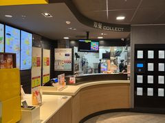 -麦当劳(北京南站店)
