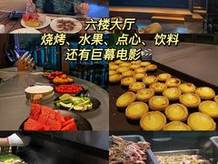 -庄子梦然·城市微度假·24h按摩·推拿·spa