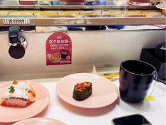 -争鲜回转寿司(天府广场-今站PLUS店)