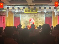 -青曲社相声(易俗街区店)