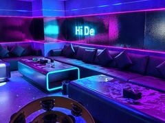 -海德温泉生活馆(朝阳大悦城店)